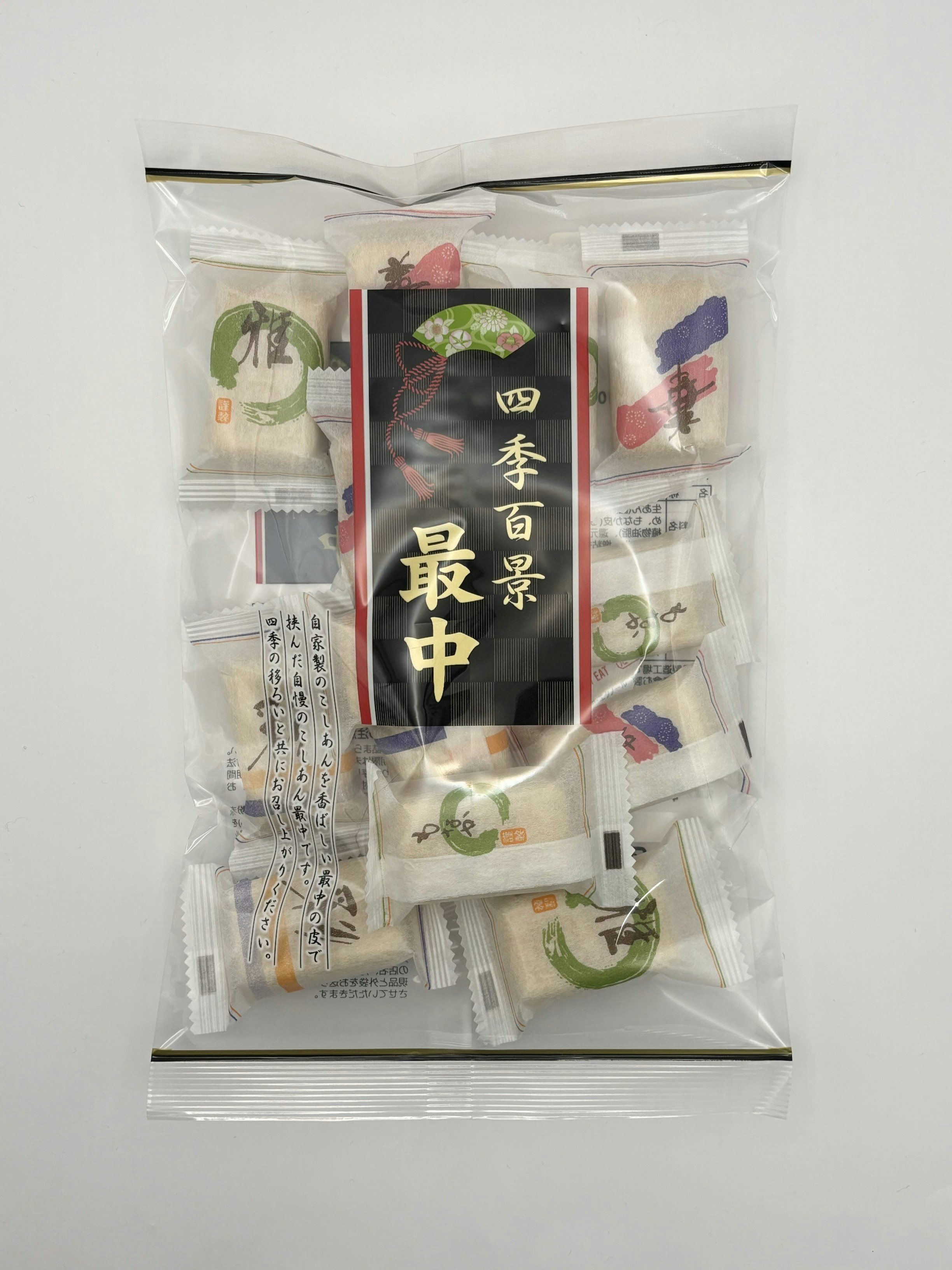 monaka　24枚 🍡Popular snacks in Japan: CHOCO MONAKA JUMBO｜ Purchase Price